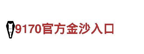 智能家电企业k1体育3915棋牌安卓版，引领智慧生活